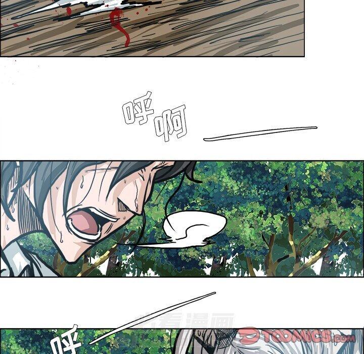 第110话 第一百一十话73
