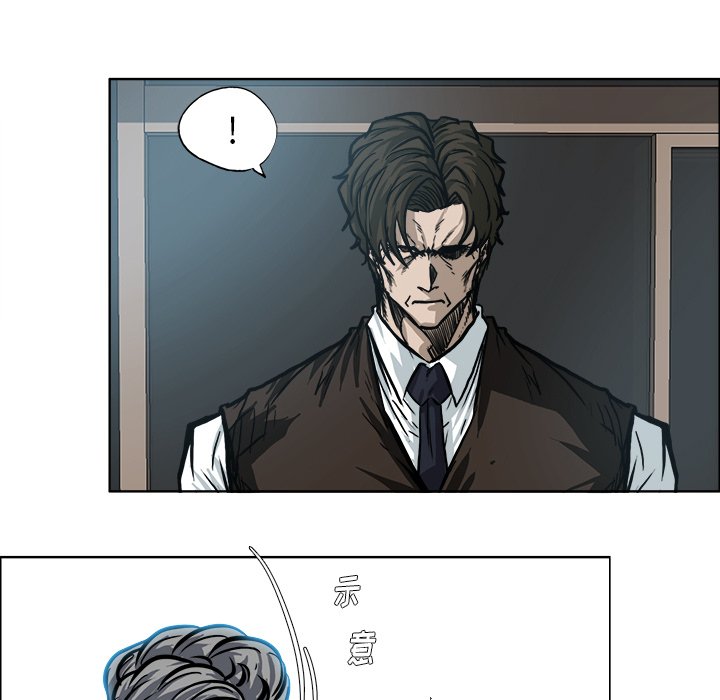 第110话 第一百一十话8
