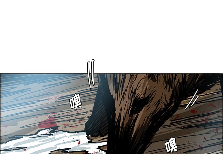 第111话 第一百一十一话0