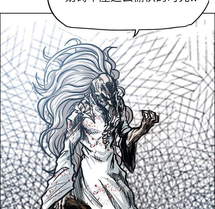 第111话 第一百一十一话18