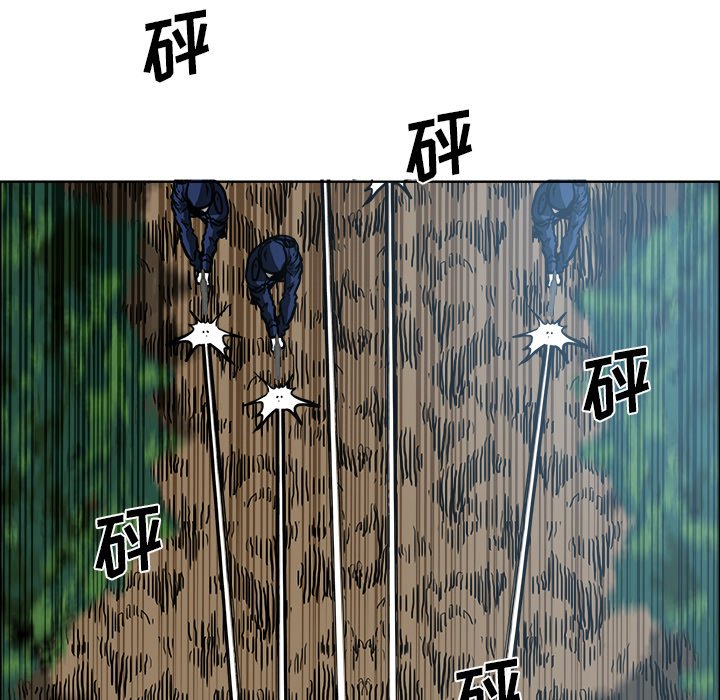 第111话 第一百一十一话23