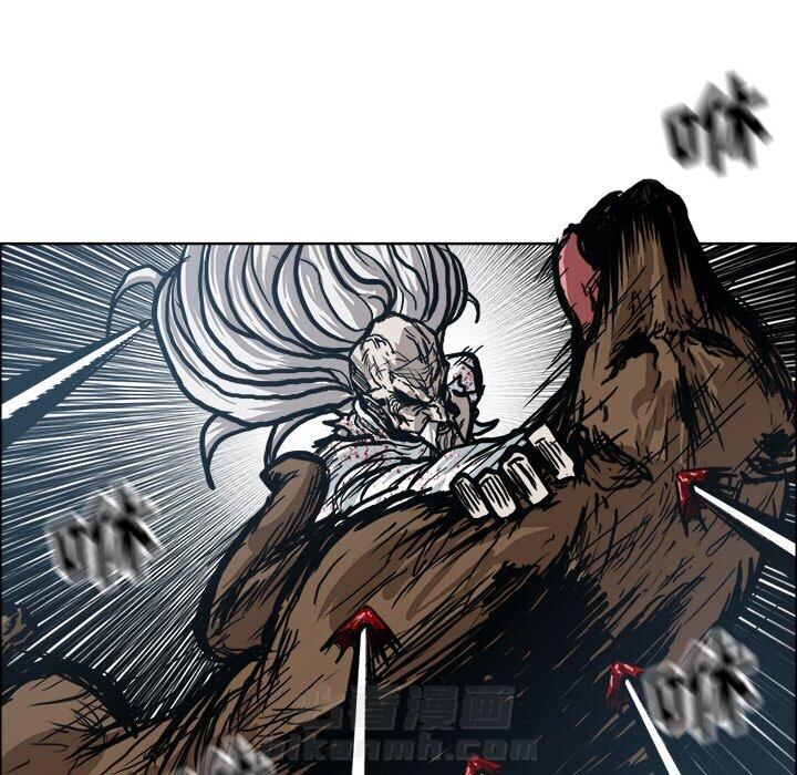 第111话 第一百一十一话26