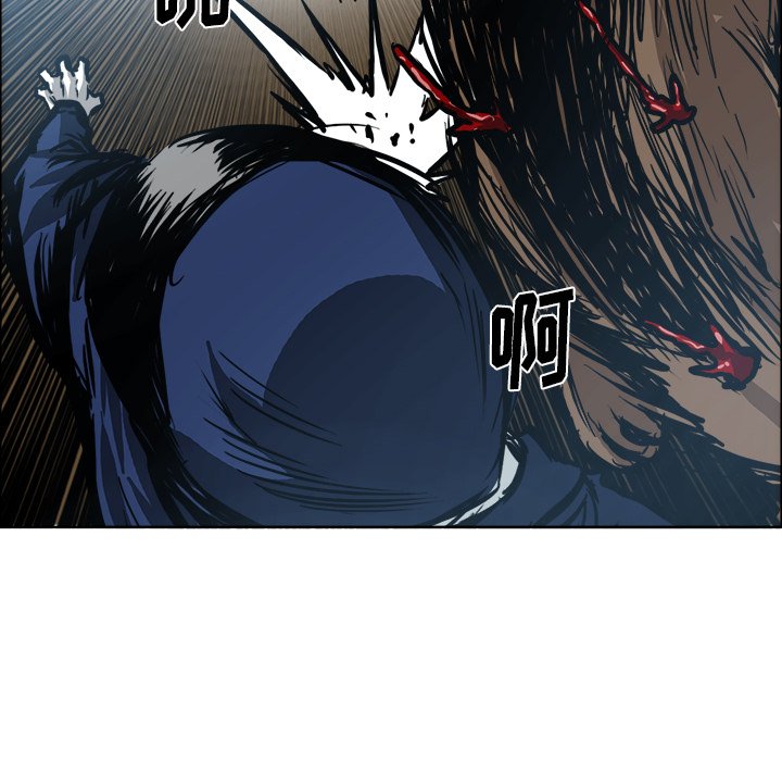 第111话 第一百一十一话30