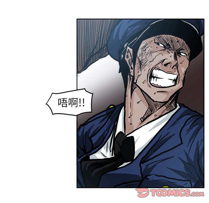 第111话 第一百一十一话31