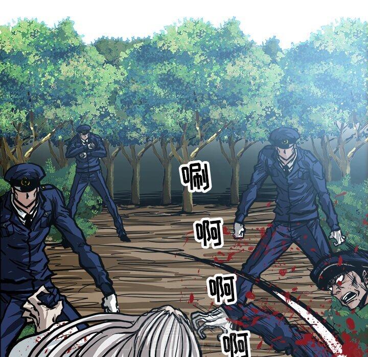第111话 第一百一十一话33