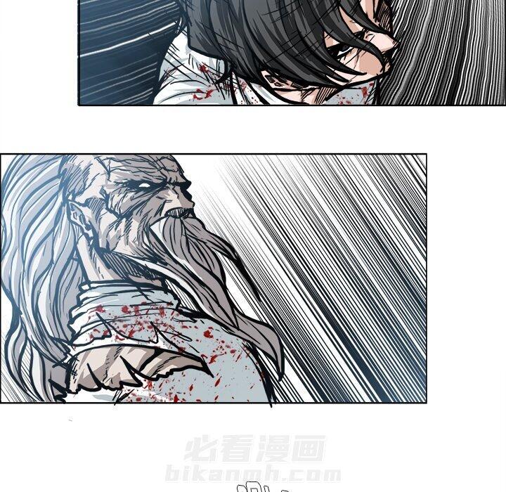 第111话 第一百一十一话43
