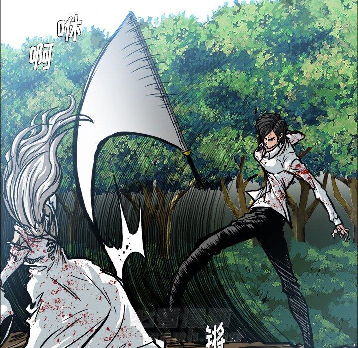 第111话 第一百一十一话45