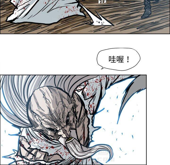 第111话 第一百一十一话46