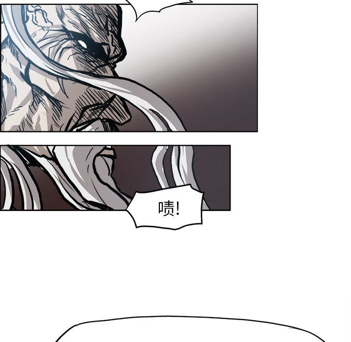 第111话 第一百一十一话5