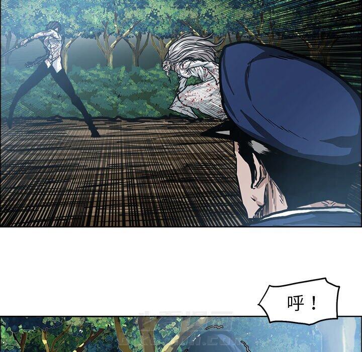 第111话 第一百一十一话52