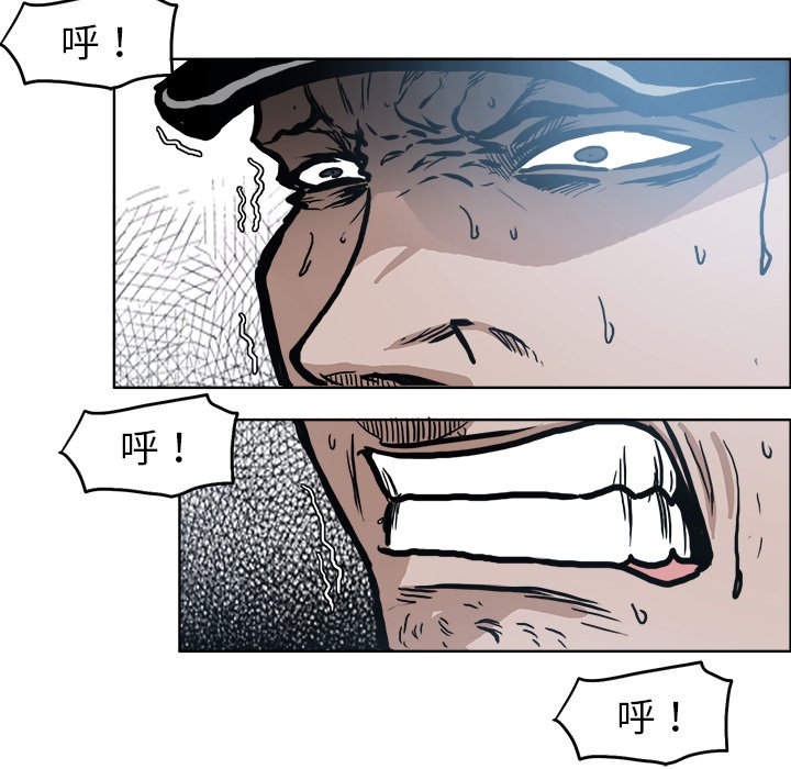 第111话 第一百一十一话54