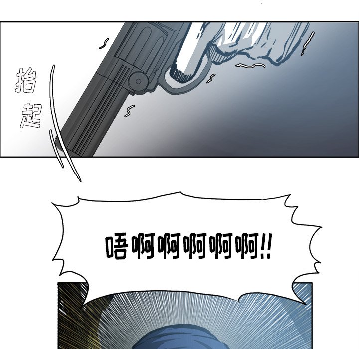 第111话 第一百一十一话55
