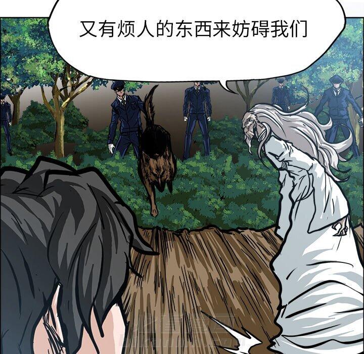 第111话 第一百一十一话6