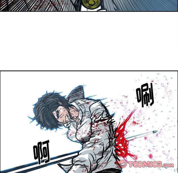 第111话 第一百一十一话61
