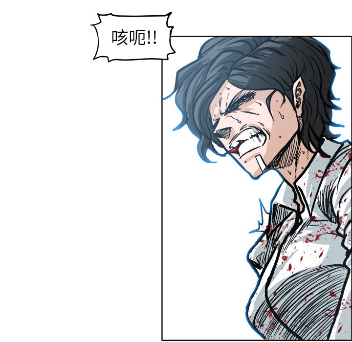 第111话 第一百一十一话63