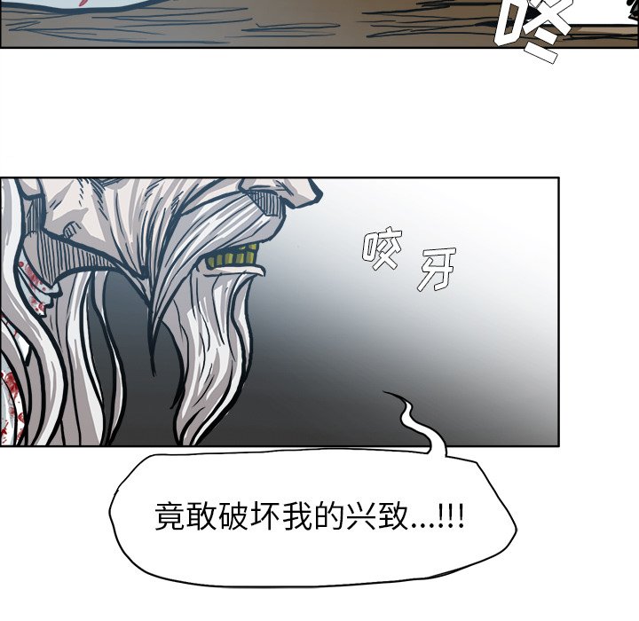 第111话 第一百一十一话67