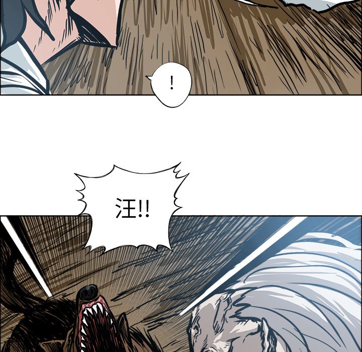 第111话 第一百一十一话7