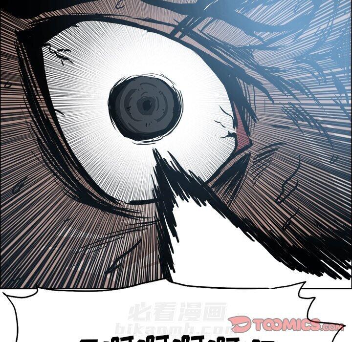 第111话 第一百一十一话71