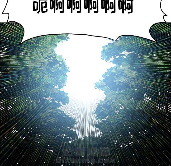 第111话 第一百一十一话72