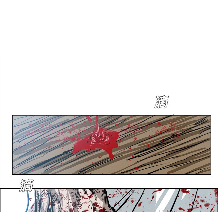 第111话 第一百一十一话76
