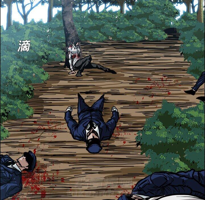 第111话 第一百一十一话78