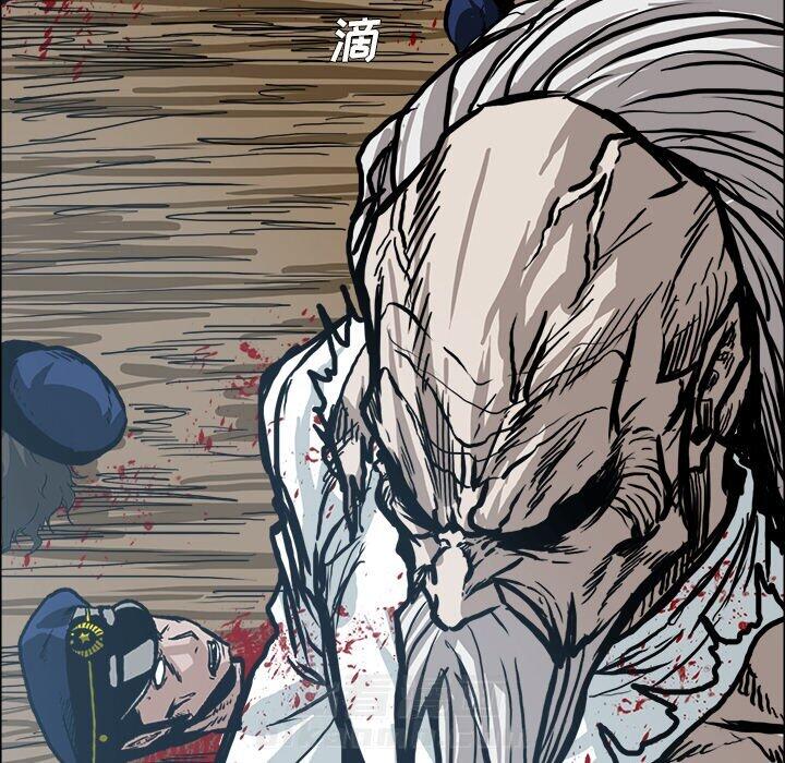 第111话 第一百一十一话79