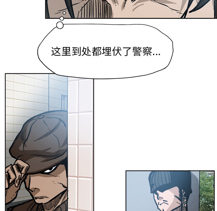 第112话 第一百一十二话16