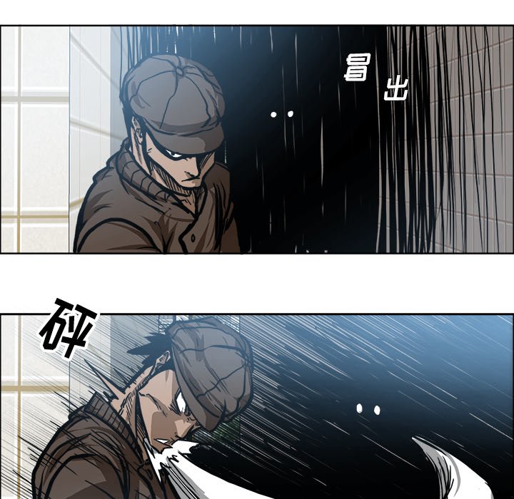 第112话 第一百一十二话21