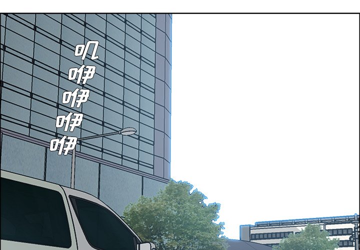 第112话 第一百一十二话3