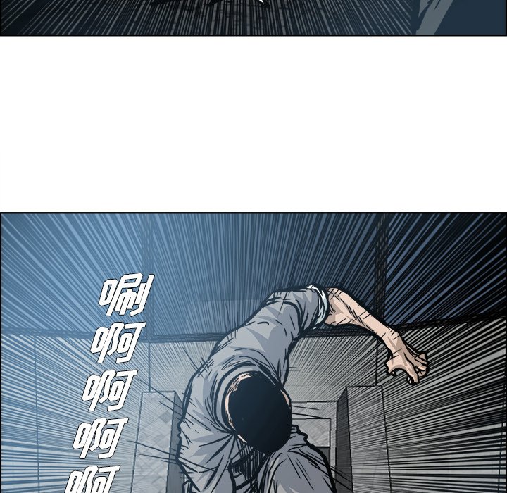 第112话 第一百一十二话34