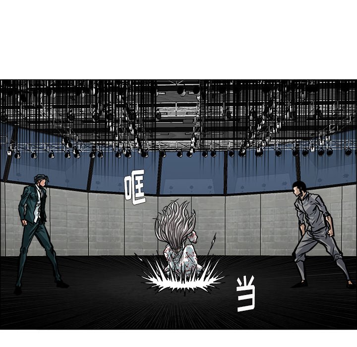 第112话 第一百一十二话43