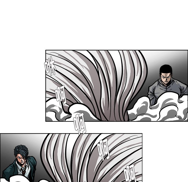 第112话 第一百一十二话44