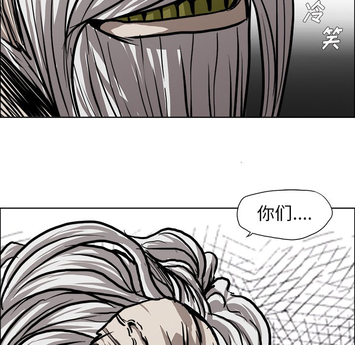 第112话 第一百一十二话47