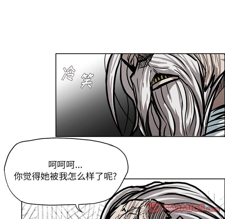 第112话 第一百一十二话57