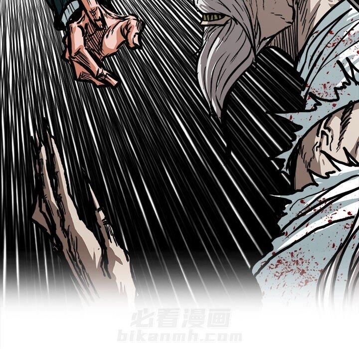 第112话 第一百一十二话62