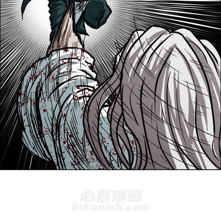 第112话 第一百一十二话66