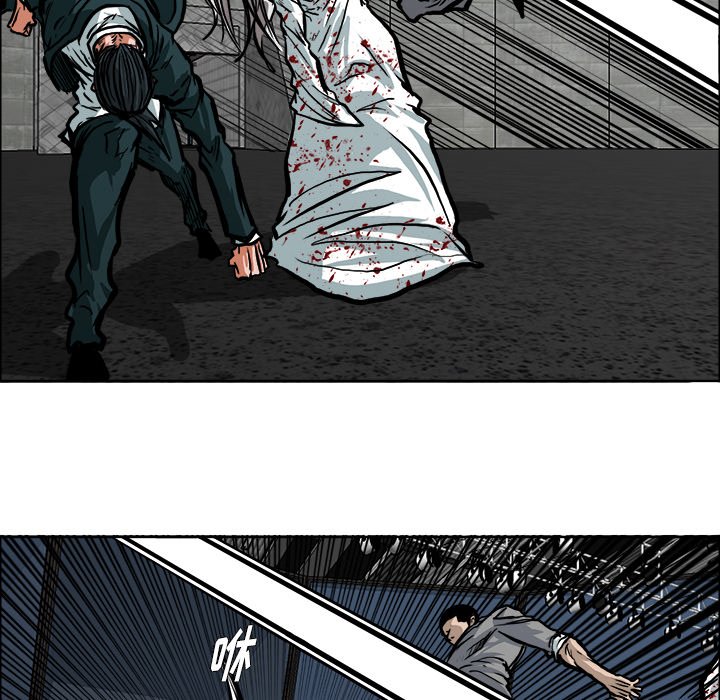 第112话 第一百一十二话77