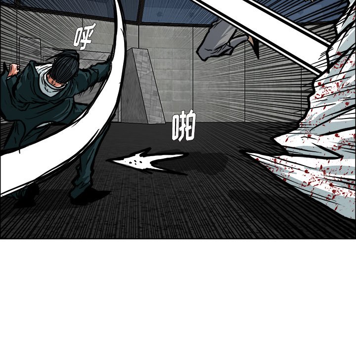 第112话 第一百一十二话78