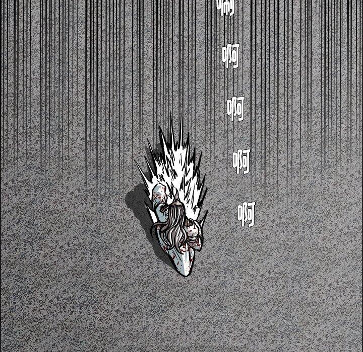 第112话 第一百一十二话80