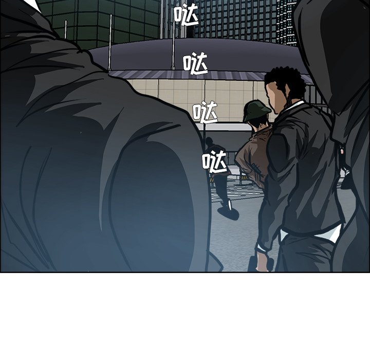 第113话 第一百一十三话22