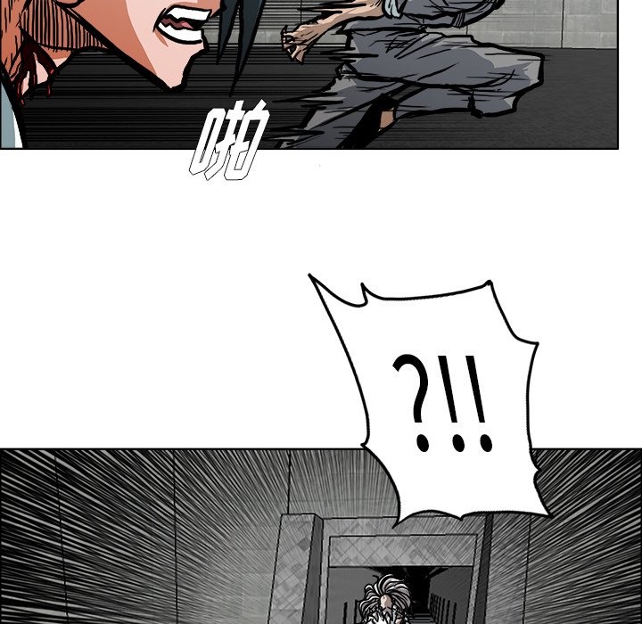 第113话 第一百一十三话28