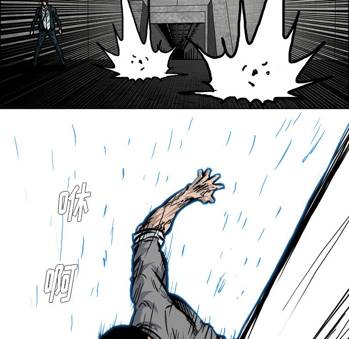 第113话 第一百一十三话31
