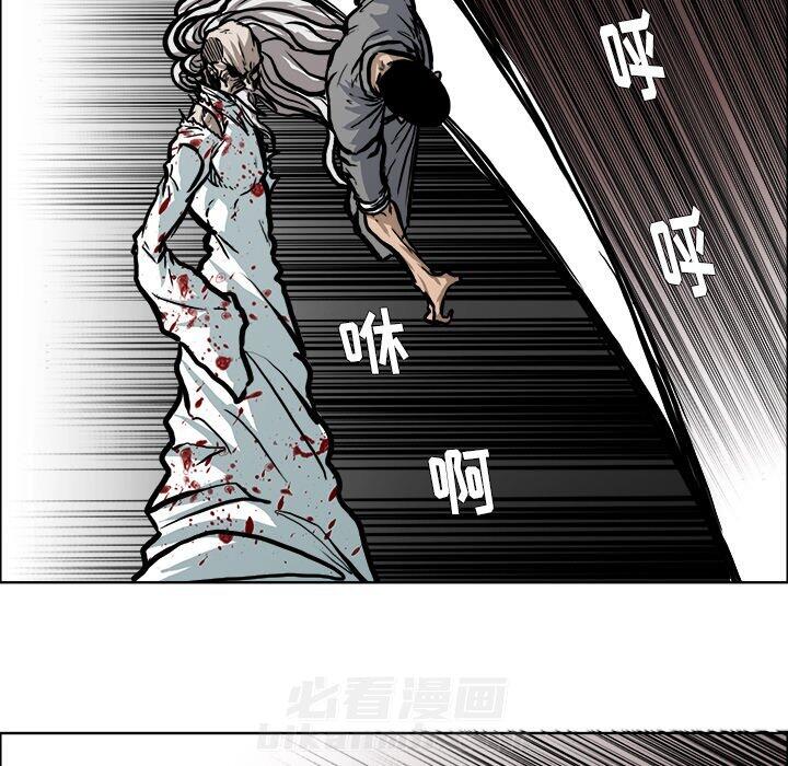 第113话 第一百一十三话34