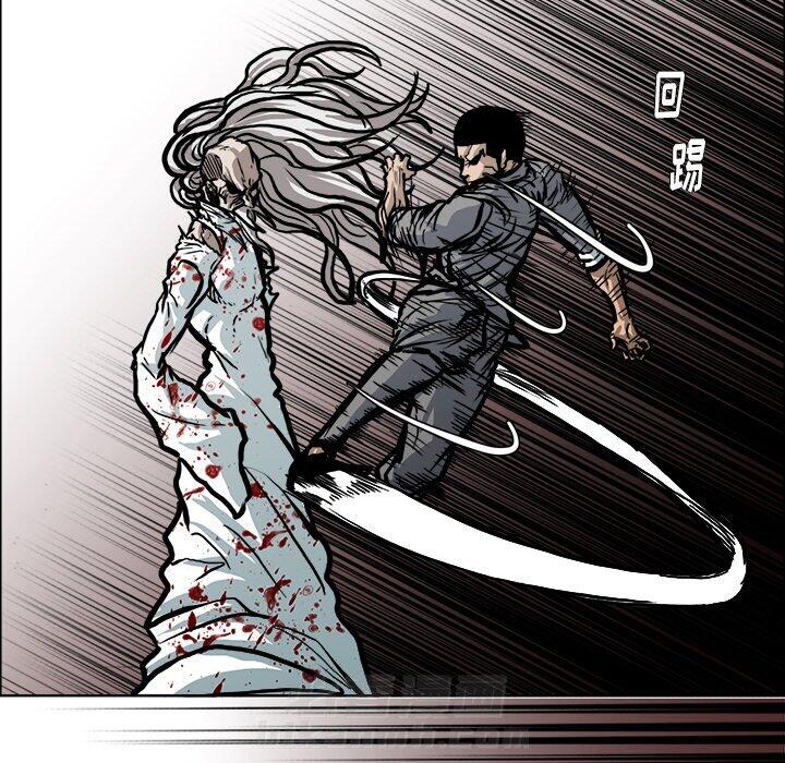 第113话 第一百一十三话35