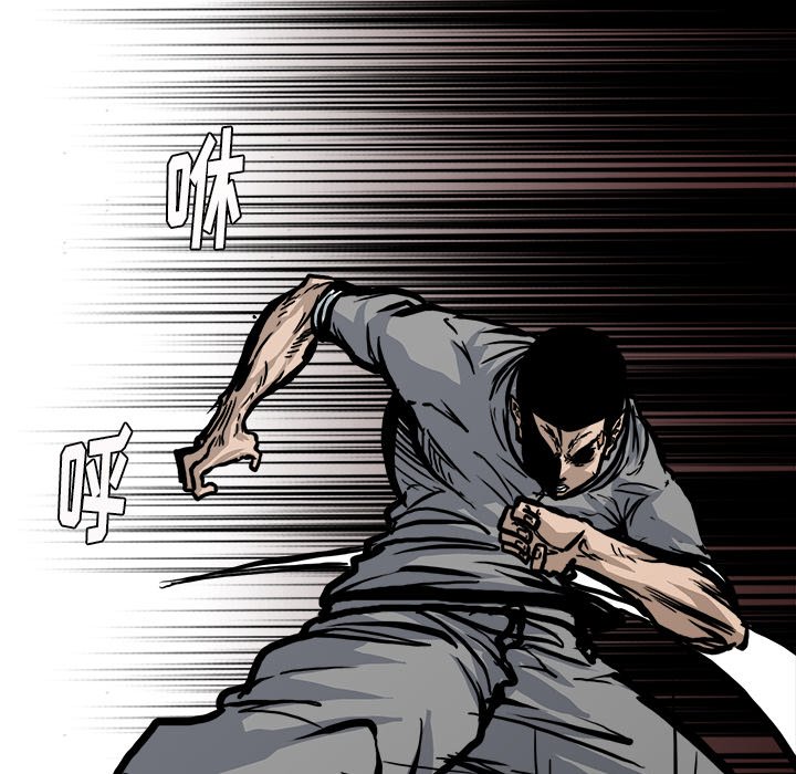 第113话 第一百一十三话36