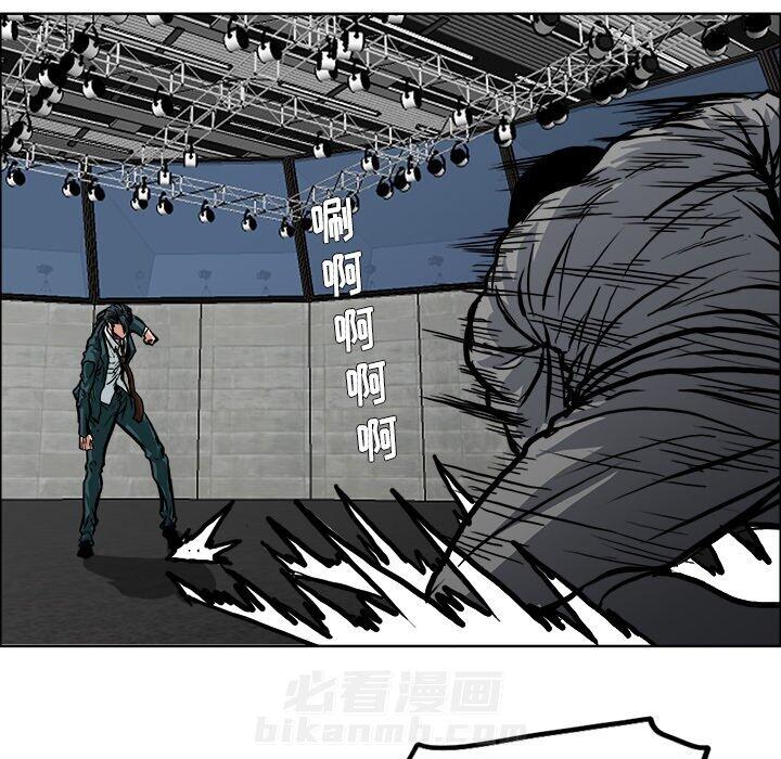第113话 第一百一十三话45