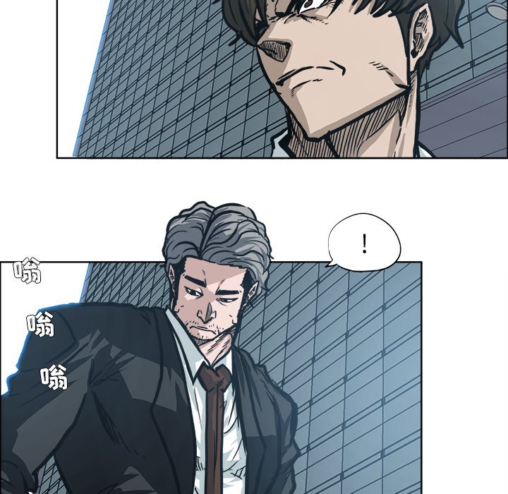 第113话 第一百一十三话5