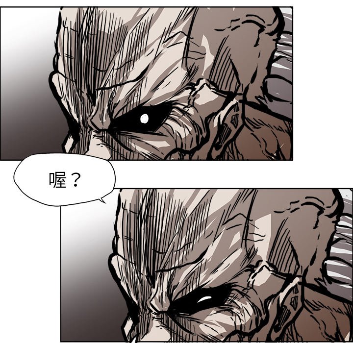 第113话 第一百一十三话54