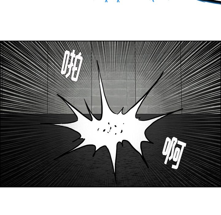 第113话 第一百一十三话62