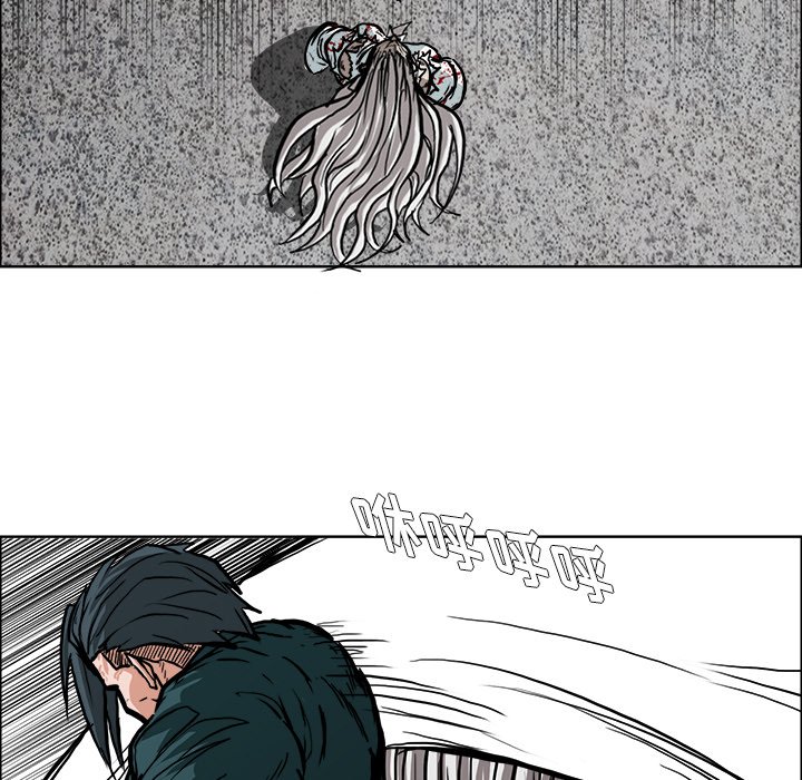 第114话 第一百一十四话12